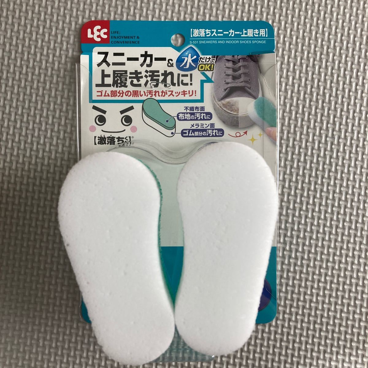 53円 品質が レック 激落ちくん スニーカー 上履き用 53円 品質が レック 激落ちくん スニーカー 上履き用