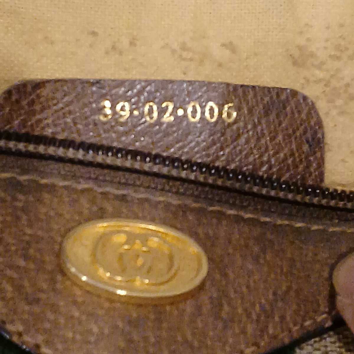 b☆OLD GUCCI オールドグッチ ミニボストンバッグ GGキャンバス