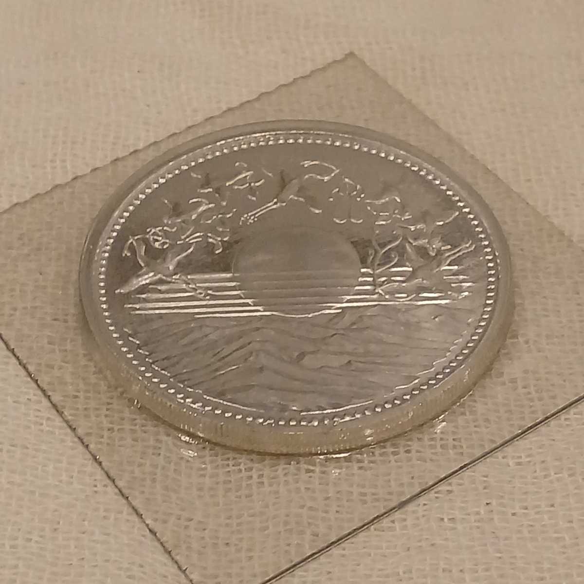 記念貨幣 天皇陛下御在位60年記念 1万円銀貨 昭和61年 ブリスター