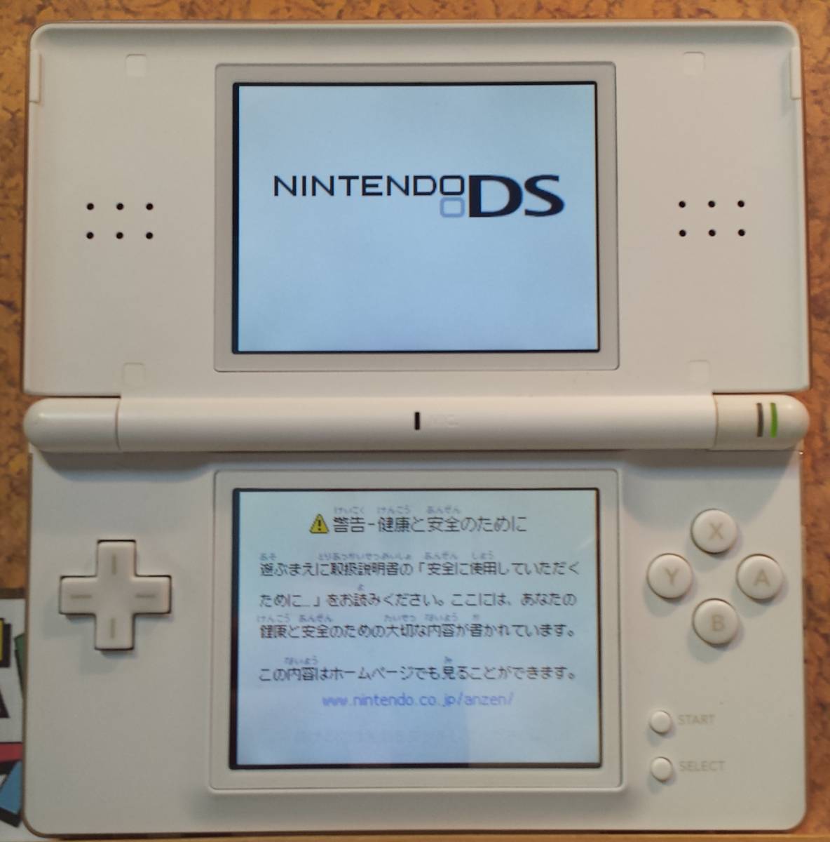 DS LITE まとめ売り 39台 Nintendo DS Lite ニンテンドー DS Lite 30台 まとめ売り LL