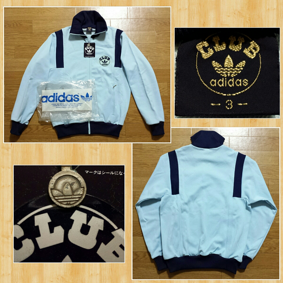 デッドストック 新品タグ袋付き CLUB adidas アディダス デッドストック 新品タグ袋付き CLUB adidas アディダス