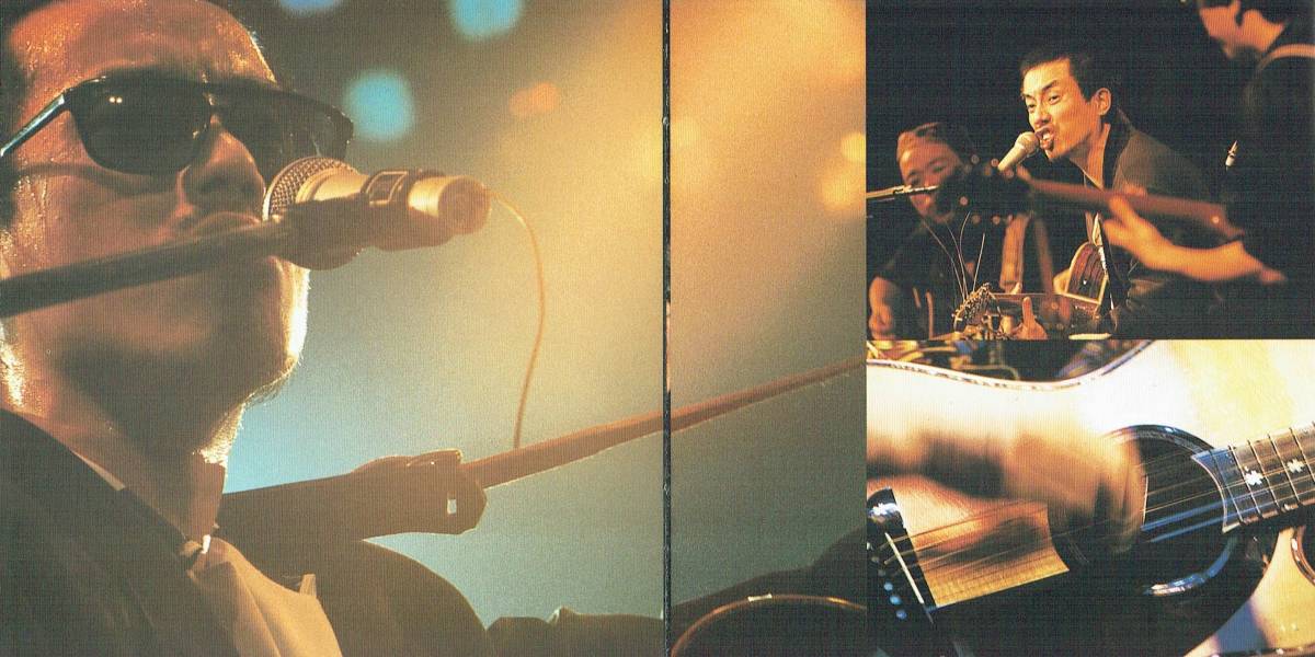 Yahoo!オークション - CD 2枚組 長渕剛 LIVE '89 1990年 東芝EMI Yahoo!オークション - CD 2枚組 長渕剛 LIVE '89 1990年 東芝EMI