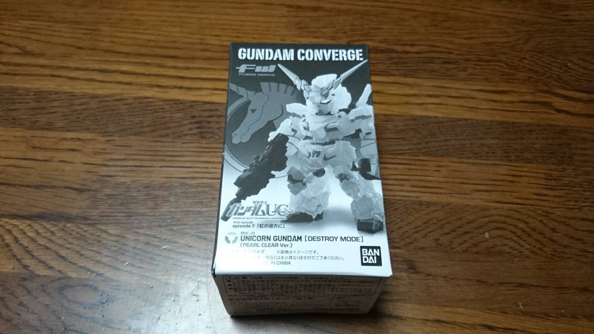 劇場版 機動戦士ガンダム 閃光のハサウェイ 4週目 入場者 来場者 劇場版 機動戦士ガンダム 閃光のハサウェイ 4週目 入場者 来場者