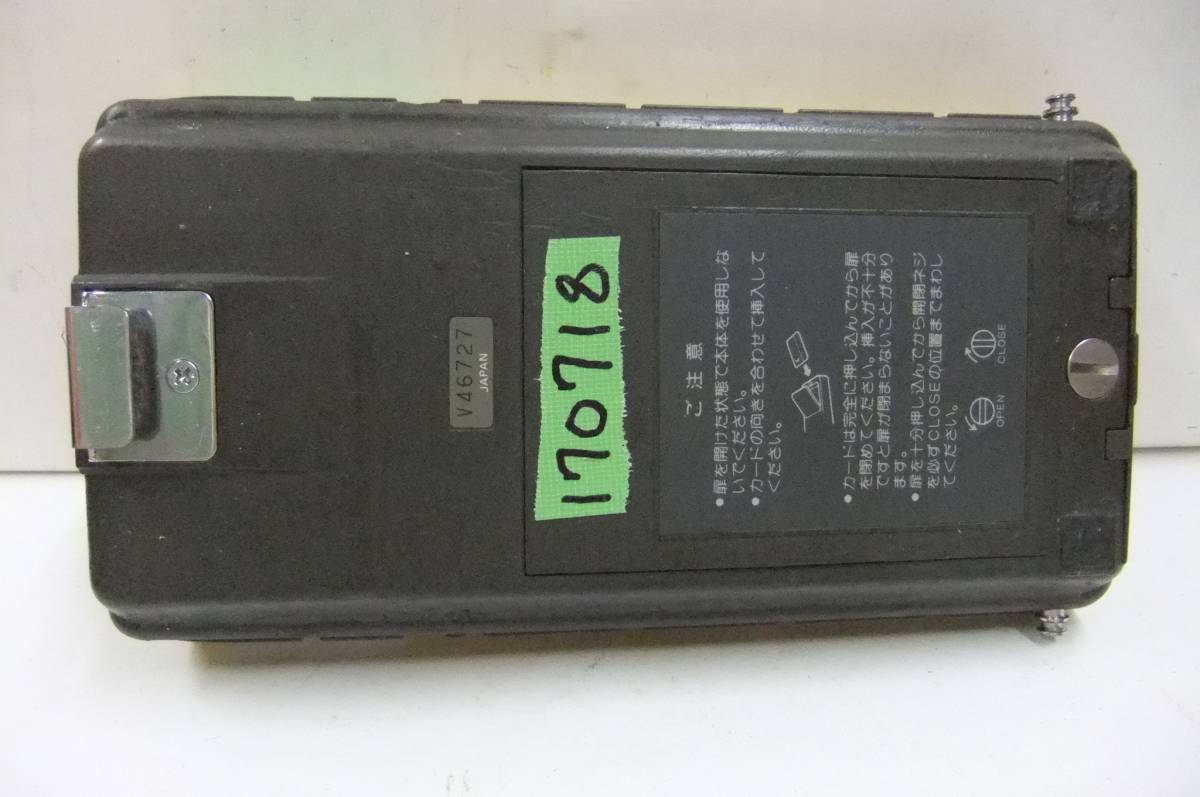 170718測量TOPCON☆トプコン電子野帳データコレクタFC-5 170718測量TOPCON☆トプコン電子野帳データコレクタFC-5