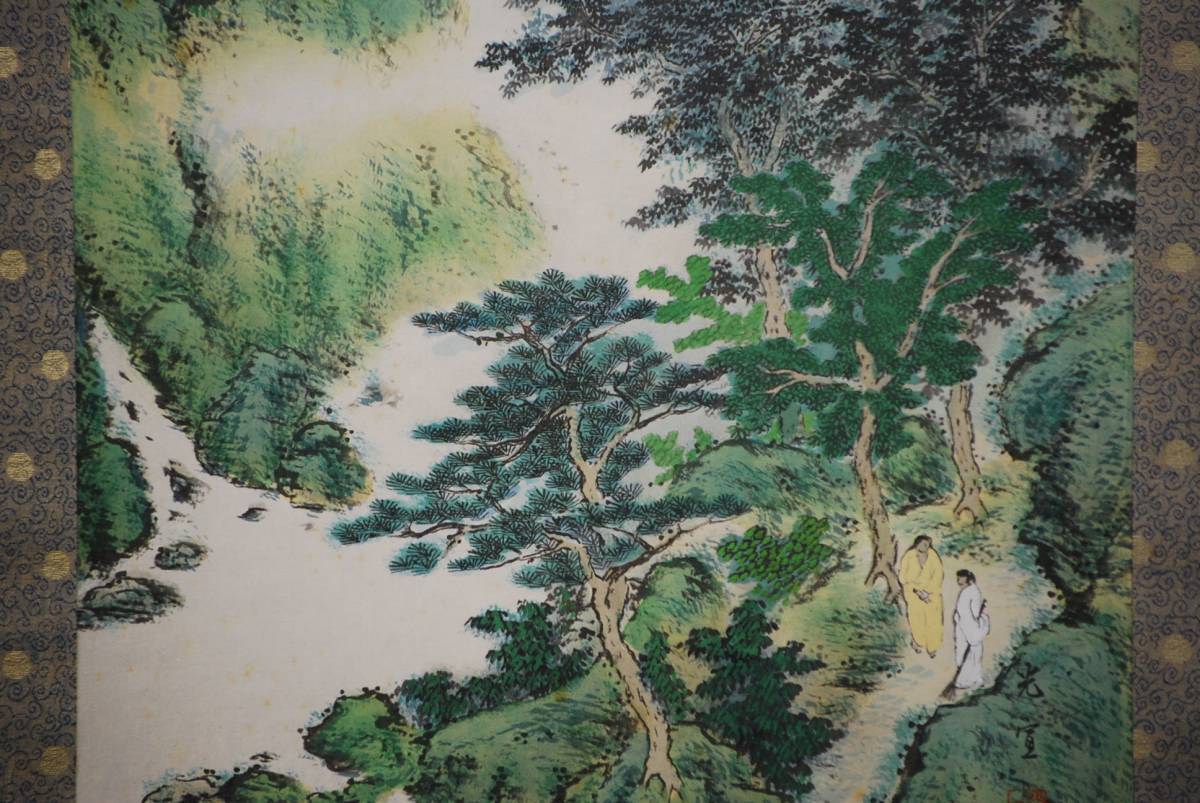 真作/光宣/青緑寒山捨得図/桐共箱二重箱/布袋屋掛軸HD-335 真作】//光宣/青緑寒山捨得図/桐共箱二重箱/布袋屋