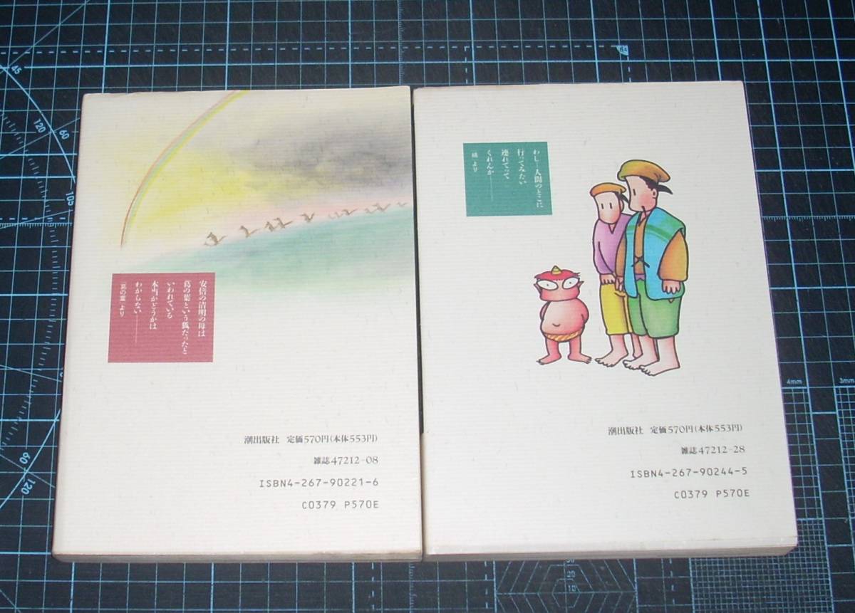 item_image_3