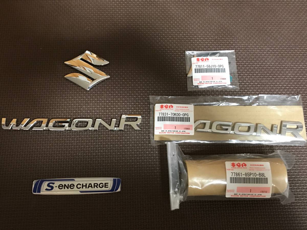送料無料 スズキエンブレム3点セット 新品未開封 ワゴンR_画像1