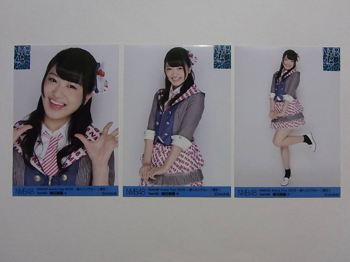 item_image_1
