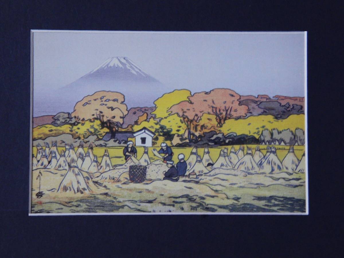 Yahoo!オークション - 吉田博 【冨士拾景 秋】 希少画集画 高級