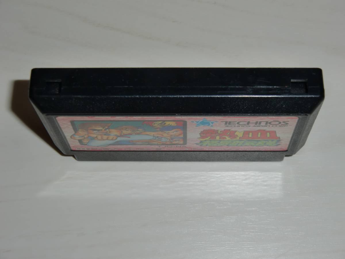 item_image_3