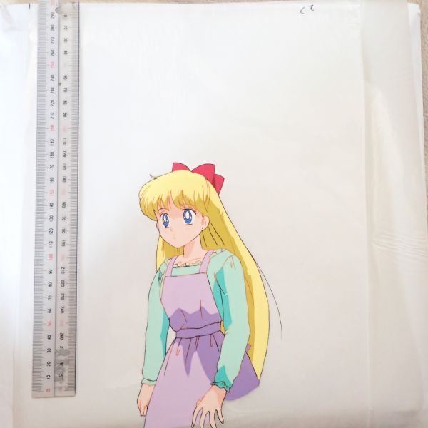 1223 大版セル セーラームーン セル画 動画 愛野美奈子/セーラー 1223 大版セル セーラームーン セル画 動画 愛野美奈子/セーラー