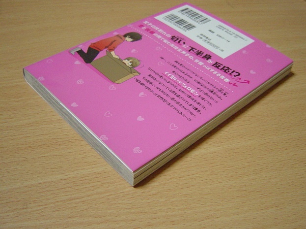 item_image_3