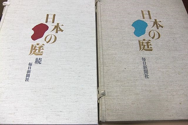 FABBRIS TREASURY OF WORLD CLASSICS 28巻全巻+1冊 絵本 童話 FABBRIS TREASURY OF WORLD CLASSICS 28巻全巻+1冊 絵本 童話