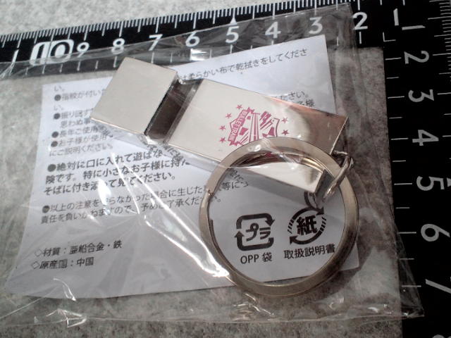 item_image_1