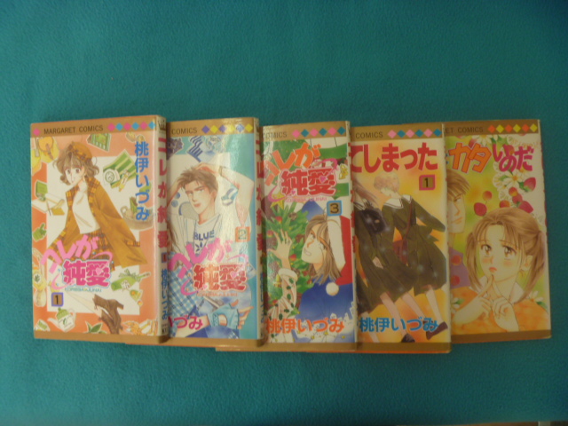 item_image_2