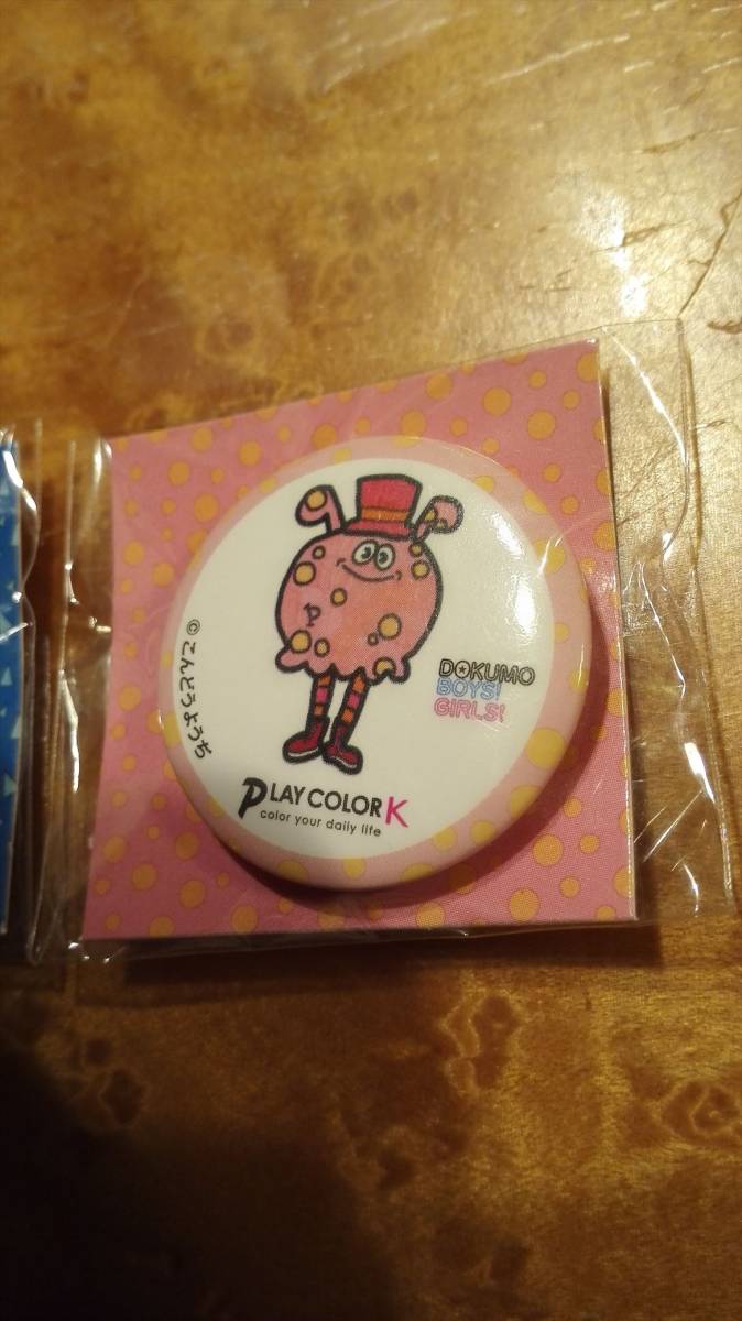 item_image_3