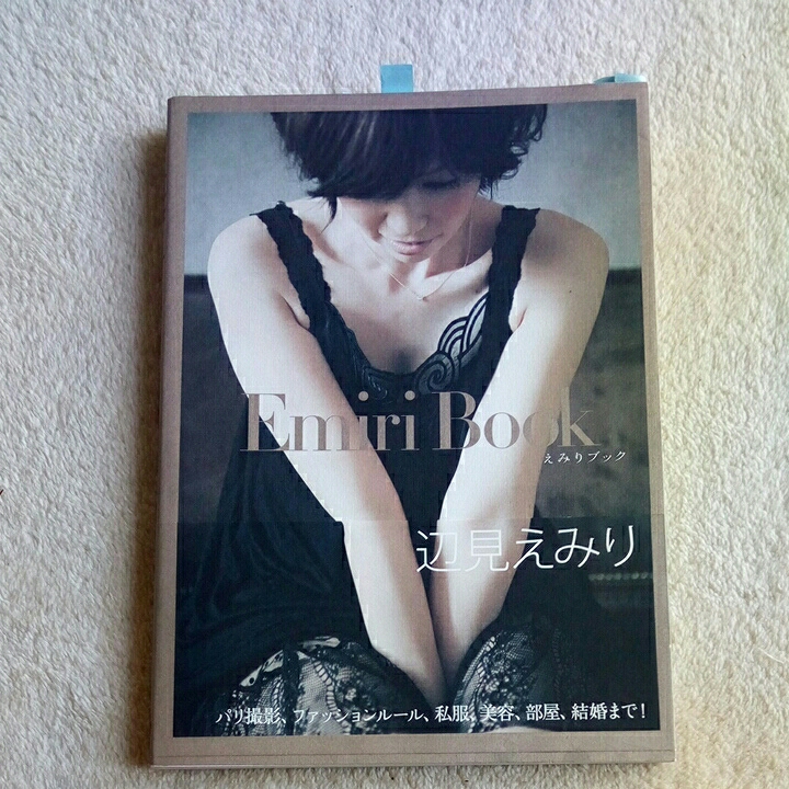 item_image_1
