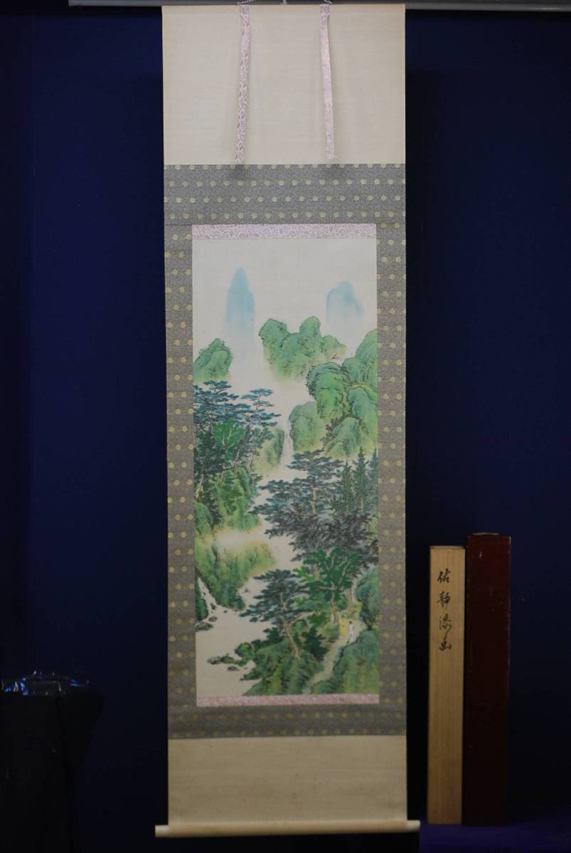 真作/光宣/青緑寒山捨得図/桐共箱二重箱/布袋屋掛軸HD-335 真作】//光宣/青緑寒山捨得図/桐共箱二重箱/布袋屋