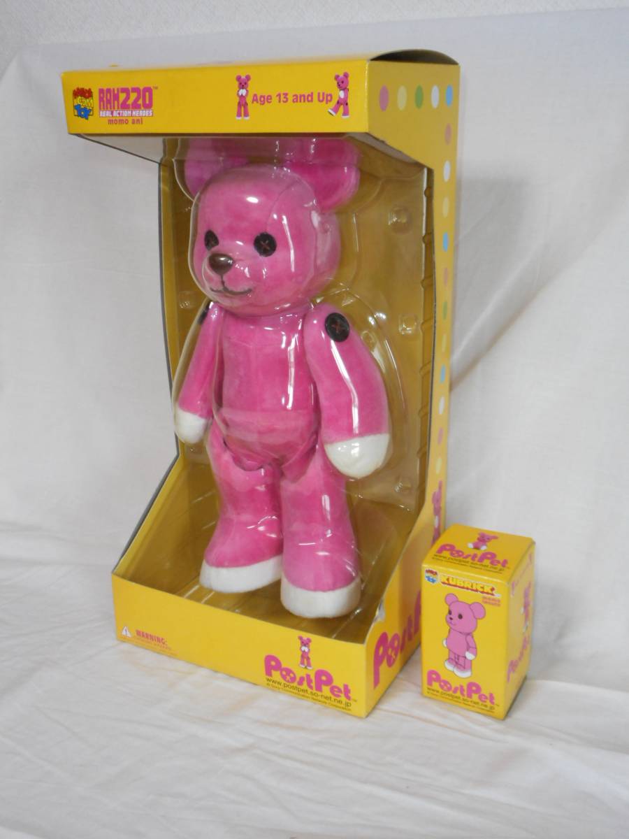 RAH220&KUBRICK POSTPET ポストペット 2種セット キャラクタードール RAH220&KUBRICK POSTPET ポストペット 2種セット キャラクタードール