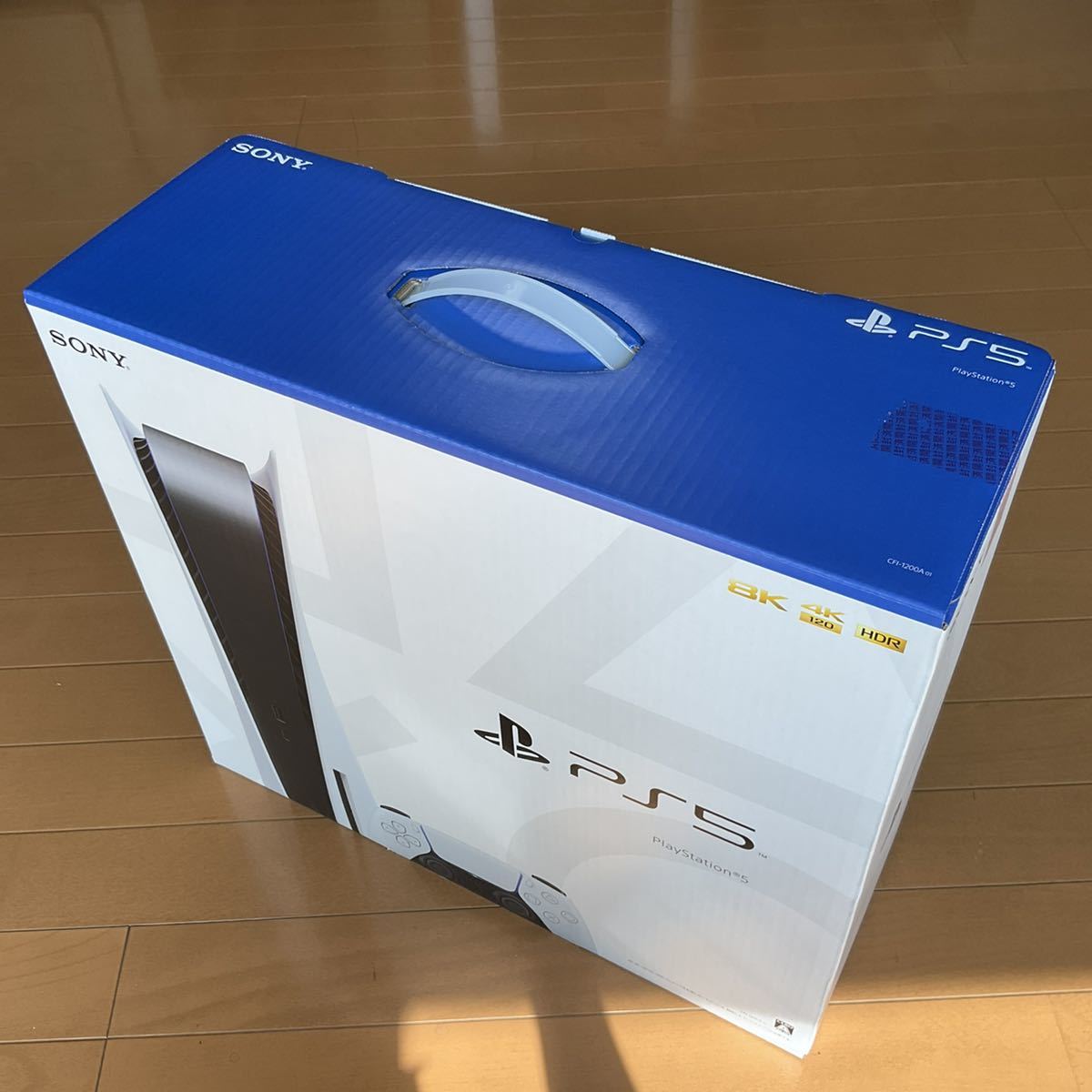 新品未使用】PlayStation5 本体 プレイステーション5 CFI-1200A01