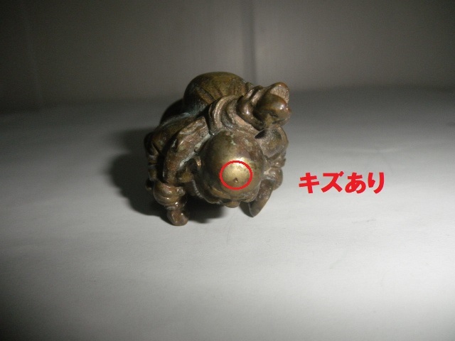 @@真鍮　布袋様 縁起物　サイズ　(ヨコ3.5cm　タテ5cm 　重さ100ｇ) 金属　金属製品　インテリア　雑貨　布袋　アンティーク　コレクション_画像6