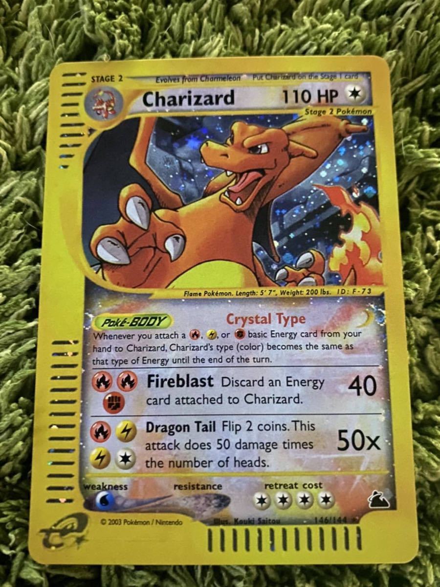 好きに ポケモンカード リザードンCharizard Crystal holo