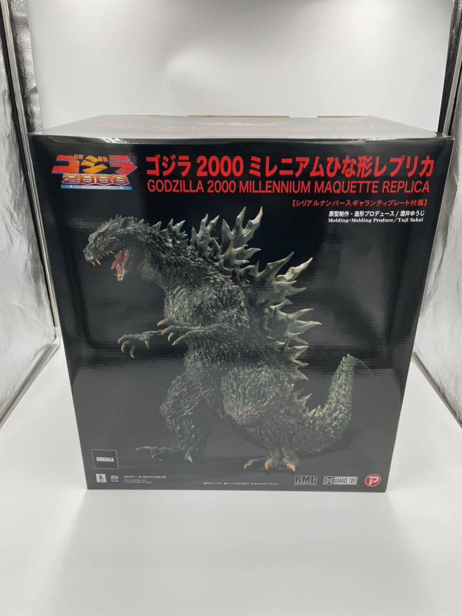 【未開封品】リアルマスターコレクション ゴジラ2000 ミレニアム ひな形レプリカ 500体限定 酒井ゆうじ 少年リック GODZILA 限定 ゴジラ