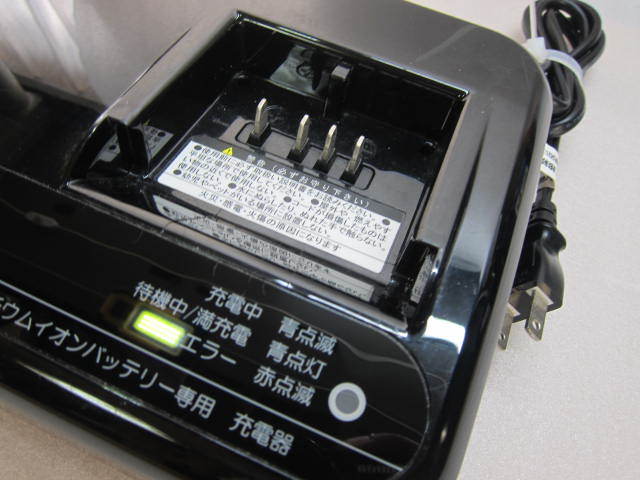 ブリジストン製 電動アシスト自転車用充電器B200/B300/B400 ブリジストン製 電動アシスト自転車用充電器B200/B300/B400