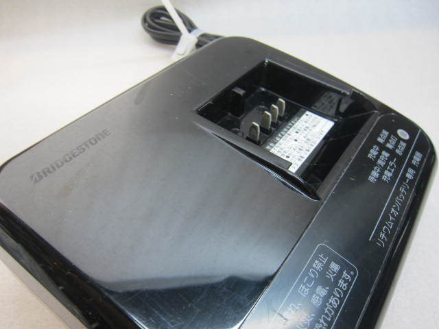 ブリジストン製 電動アシスト自転車用充電器B200/B300/B400 ブリジストン製 電動アシスト自転車用充電器B200/B300/B400