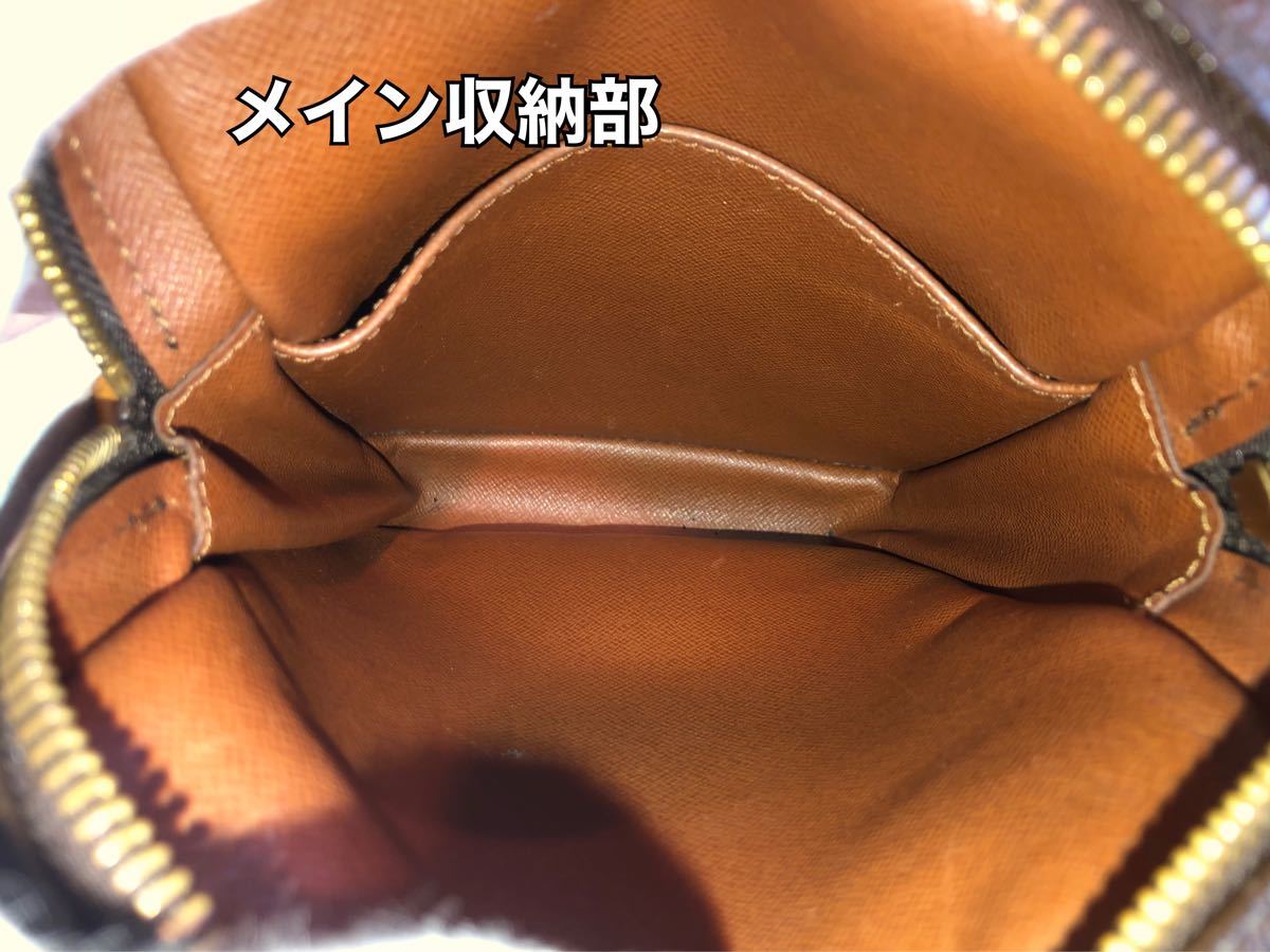 □美品□ルイヴィトン/ショルダーバッグ/ダヌーブ/モノグラム/アマゾン