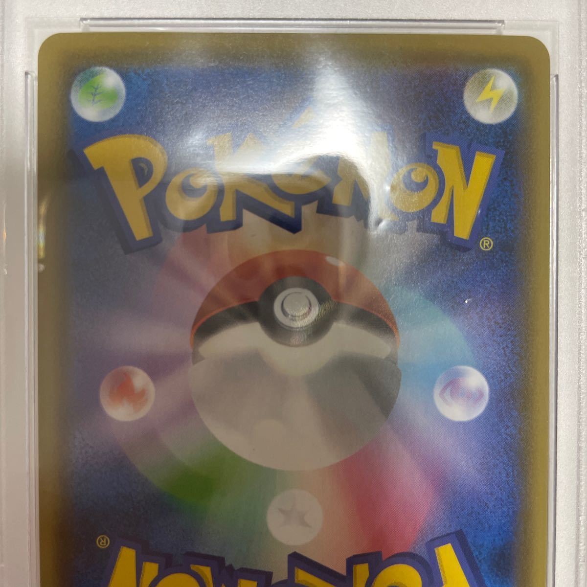 ポケモンカード ピカチュウV 25th プロモ ゴールデンボックス ポケモンカード ピカチュウV 25th プロモ ゴールデンボックス