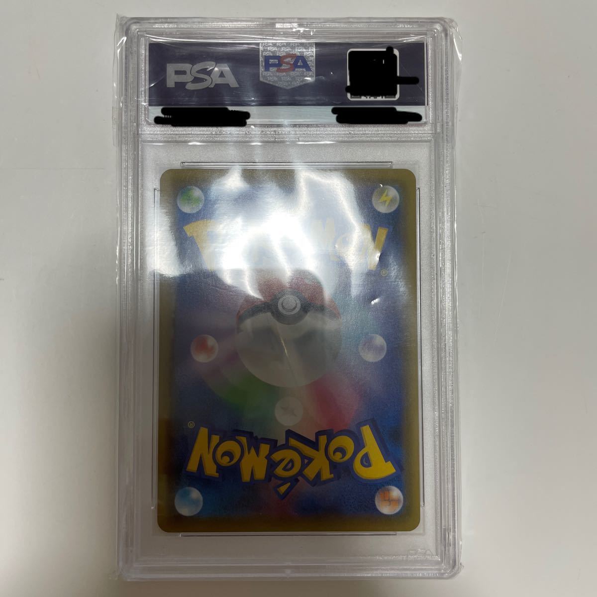 ポケモンカード ピカチュウV 25th プロモ ゴールデンボックス ポケモンカード ピカチュウV 25th プロモ ゴールデンボックス