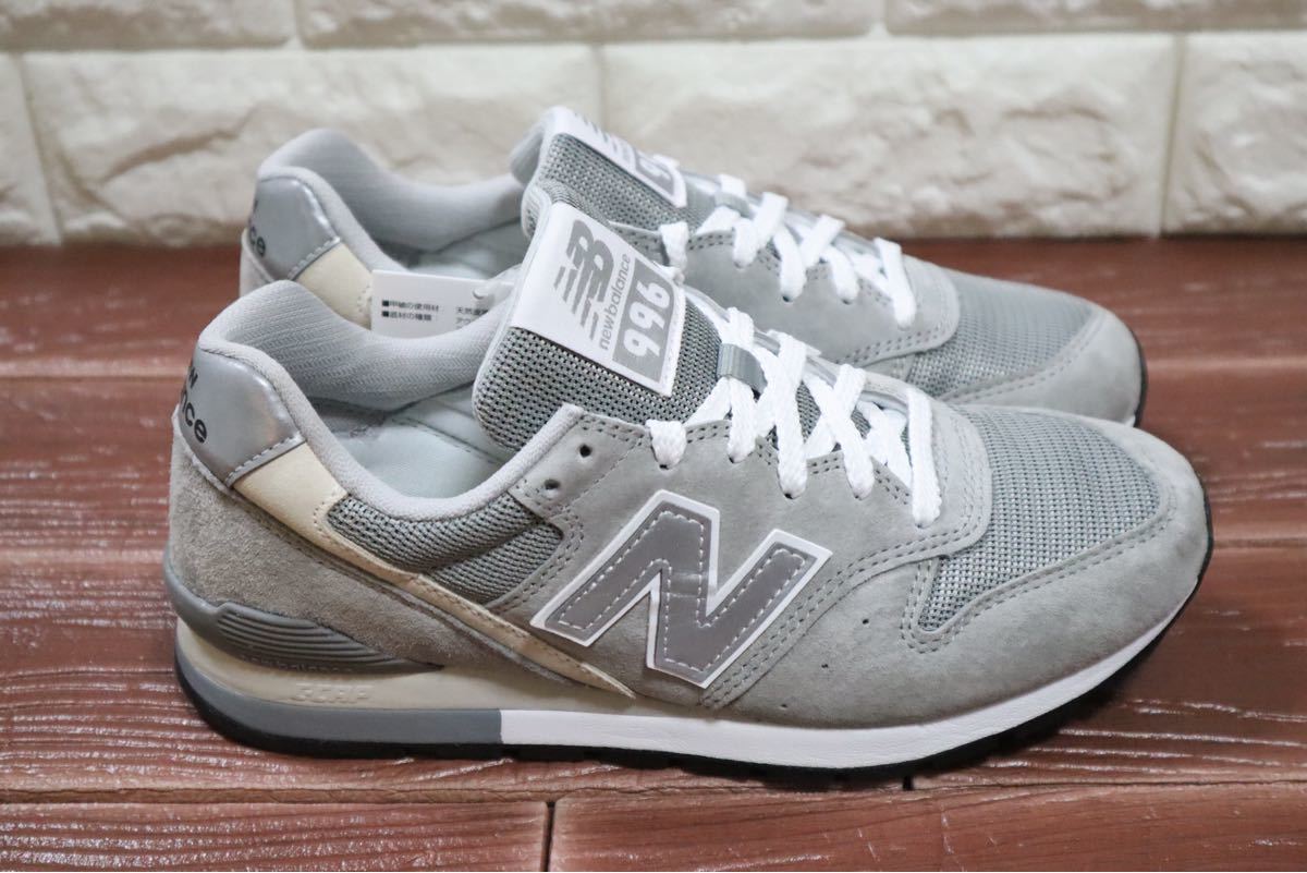 新品24㎝ ニューバランス new balance CM996 BG レディーススニーカー