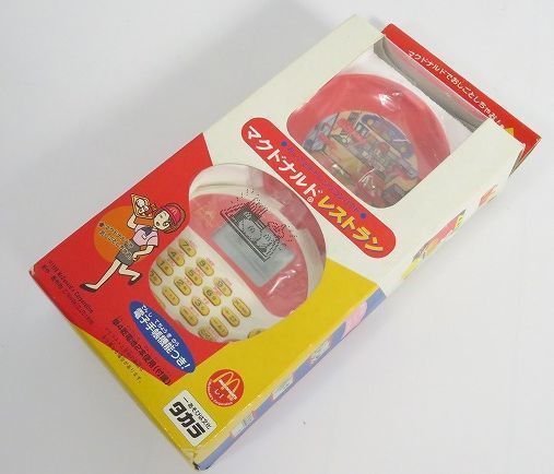 Yahoo!オークション - レア 格安出品 タカラ【マクドナルド Yahoo!オークション - レア 格安出品 タカラ【マクドナルド