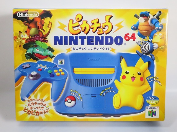 ☆動作確認済【NINTENDO/任天堂】ニンテンドー64 ピカチュウバージョン