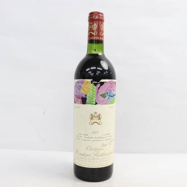 Chateau Mouton Rothschild（シャトー ムートン ロートシルト）1975 14