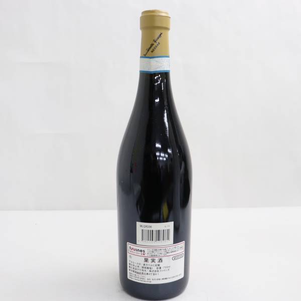 Giuseppe Quintarelli(ジュゼッペ クインタレッリ)アマローネ Giuseppe Quintarelli(ジュゼッペ クインタレッリ)アマローネ