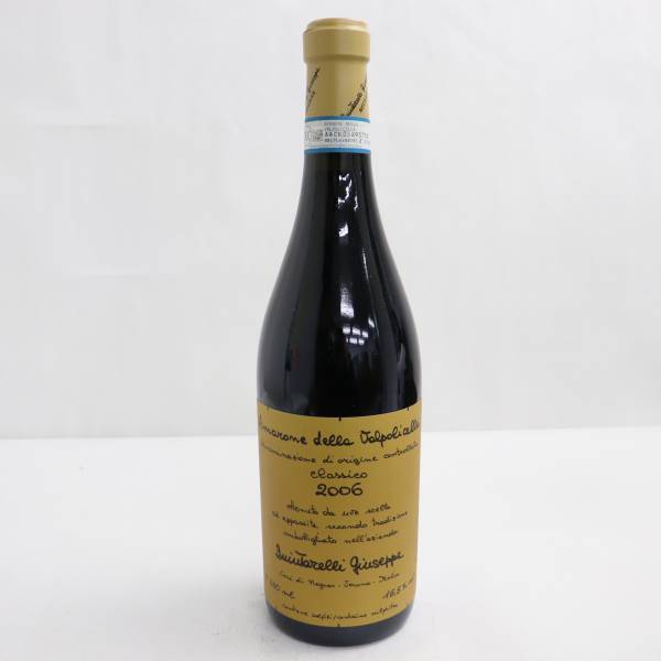 Giuseppe Quintarelli(ジュゼッペ クインタレッリ)アマローネ Giuseppe Quintarelli(ジュゼッペ クインタレッリ)アマローネ