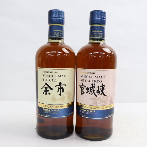 ニッカ 余市マンサニーリャウッドフィニッシュ 700ml - 通販 - portoex
