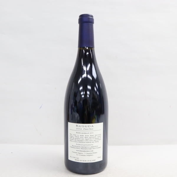 1円~ KUSUDA(クスダ)ピノノワール 2014 13% 750ml U22H160025