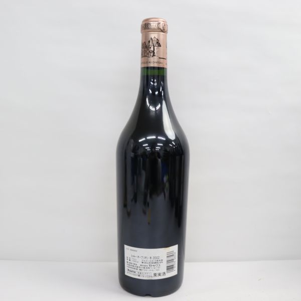 1円~CHATEAU HAUT BRION（シャトーオーブリオン）2002 13.5％ 750ml