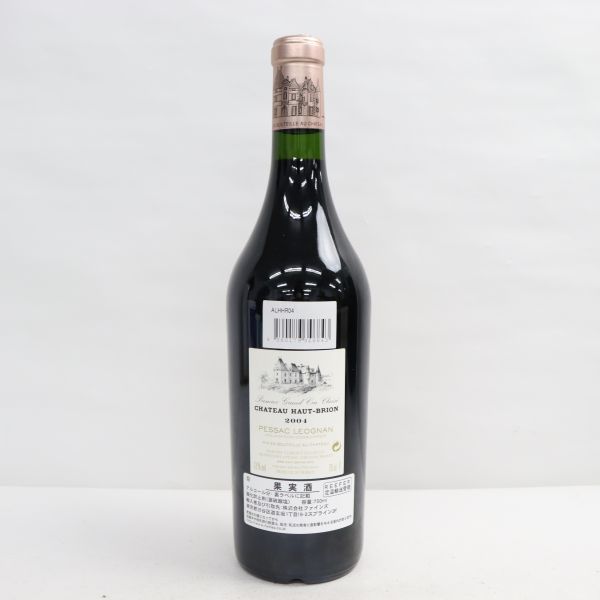 CHATEAU HAUT BRION(シャトーオーブリオン)2004 13% 750ml CHATEAU HAUT BRION(シャトーオーブリオン)2004 13% 750ml