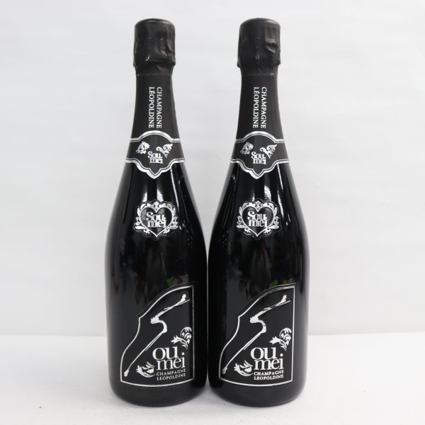 2本セット】Soumei(ソウメイ)ブランドノワール ブラック 12.5