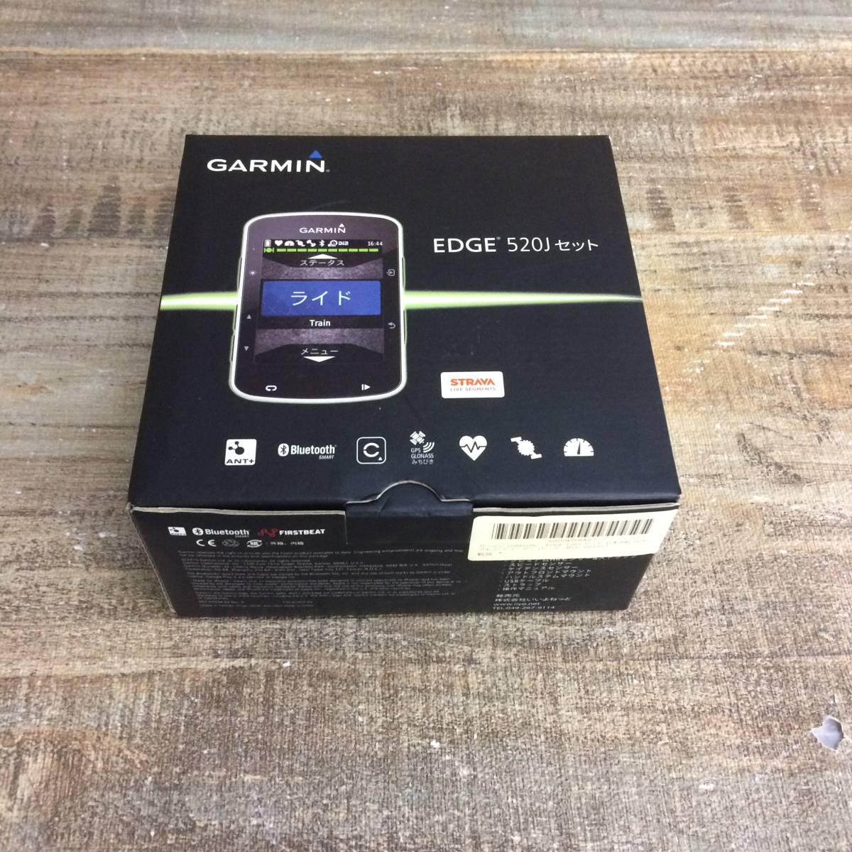 未使用 保管品 ガーミン GARMIN EDGE 520J 日本語版 サイクルコンピューター アウトドア レジャー サイクリング tmc02041079