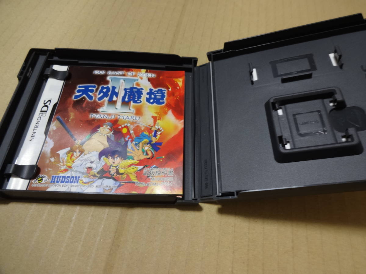 ソフト無し 箱 説のみ DS 天外魔境II MANJIMARU HUDSON THE BEST 品