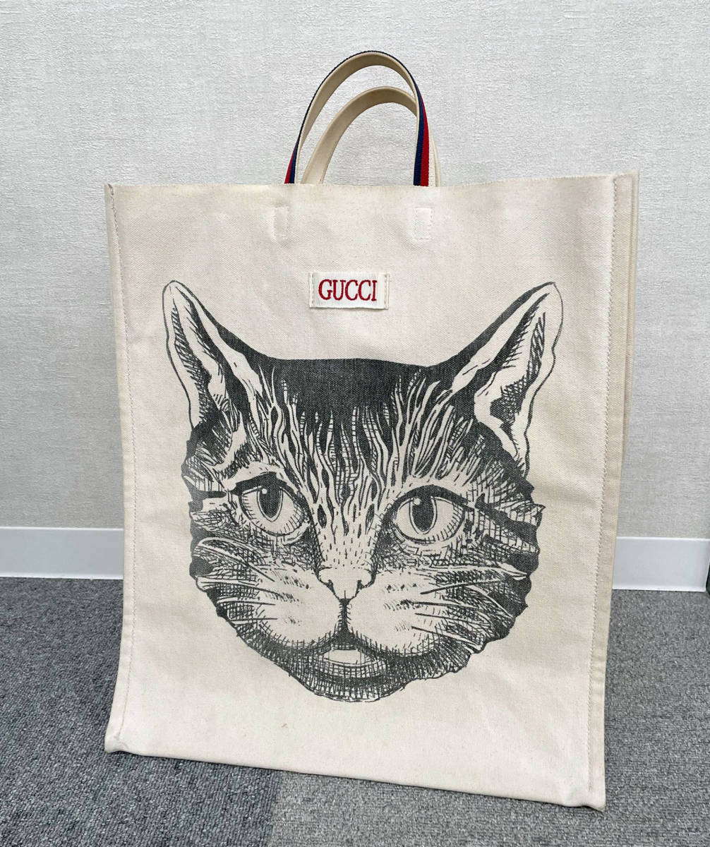 Yahoo!オークション - GUCCI グッチ トートバッグ アイボリー Yahoo!オークション - GUCCI グッチ トートバッグ アイボリー