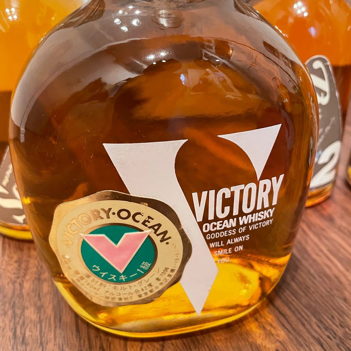 三楽オーシャンウィスキー Victoria Ocean Whisky 古酒未開封 軽井沢 ...