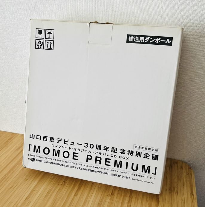 CD BOX MOMOE PREMIUM 完全生産限定盤 24CD デビュー30周年記念特別