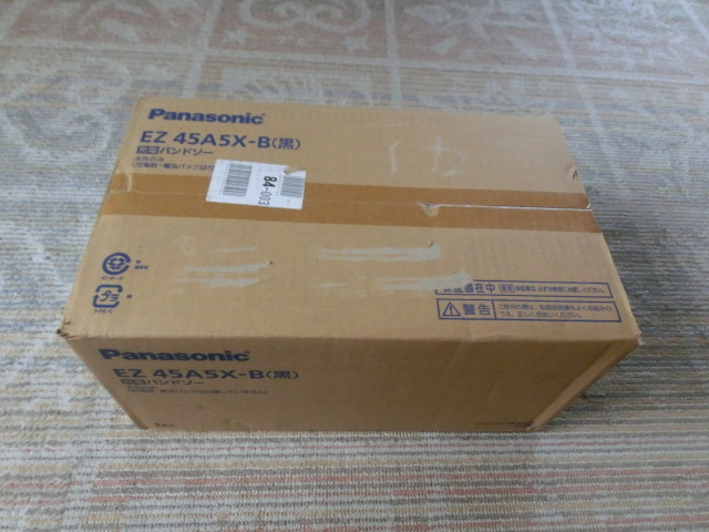 パナソニック デュアル バンドソー EZ45A5X-B 替刃付 connectedfire.com
