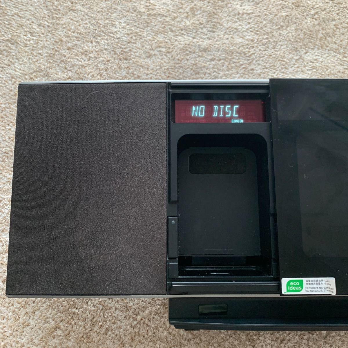 Panasonic SC-HC3 コンパクトステレオシステム|Yahoo!フリマ Panasonic SC-HC3 コンパクトステレオシステム|Yahoo!フリマ